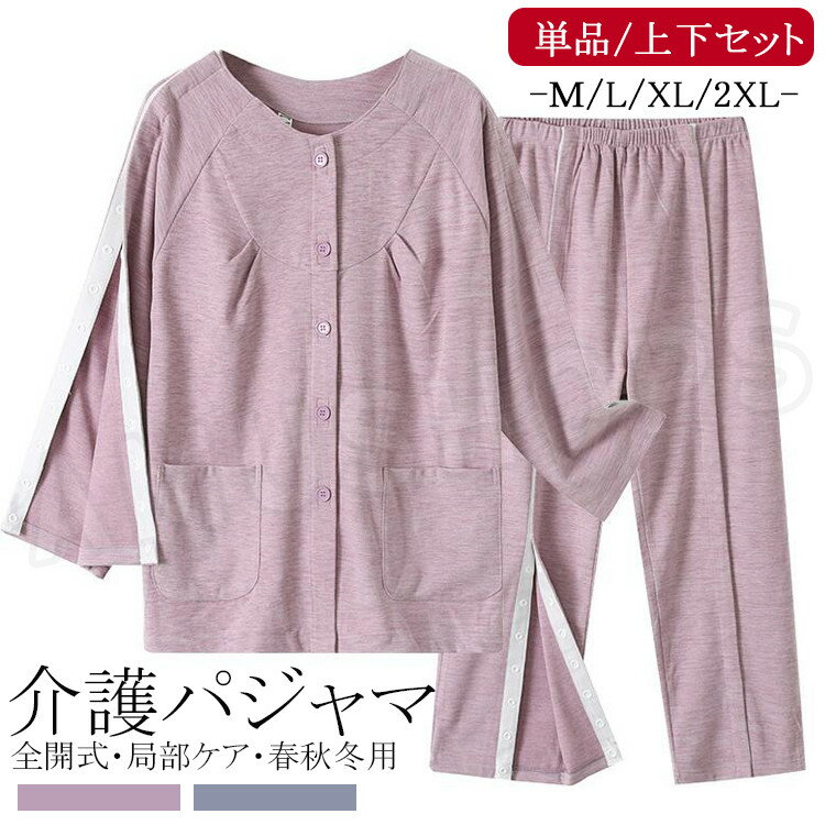 商品画像3