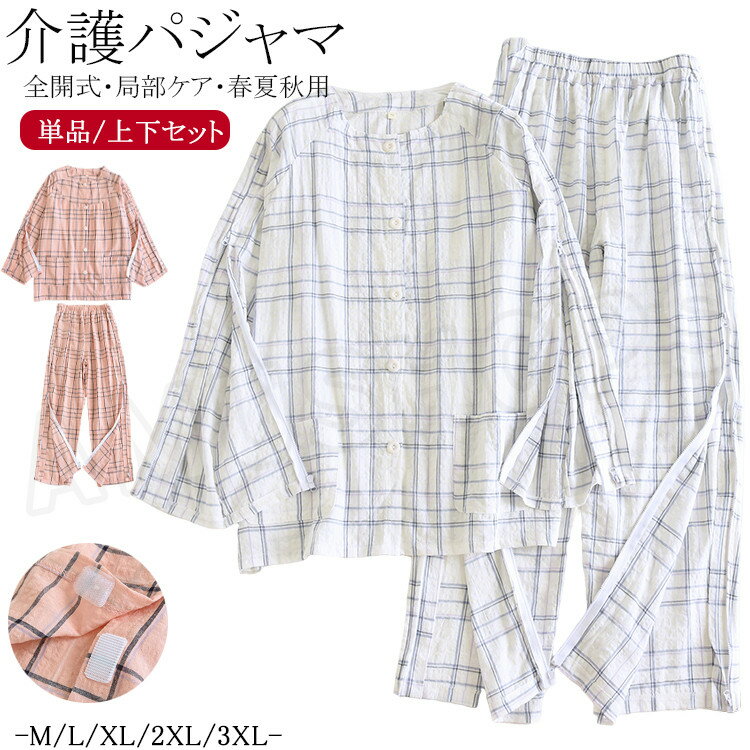 商品画像2