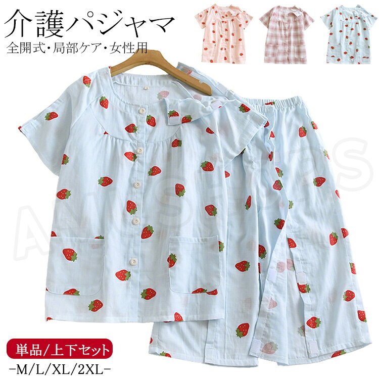 商品画像2