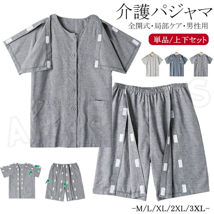 商品画像2