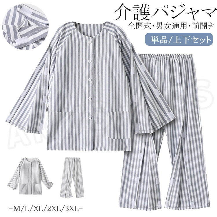 商品画像1
