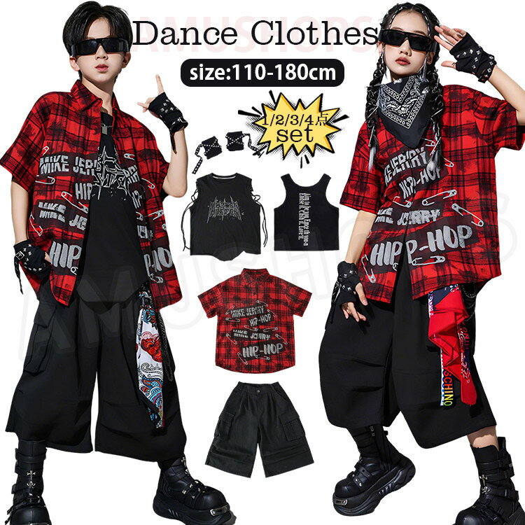樂天商城 - チェック柄シャツ 長袖 パンツ キッズダンス衣装 黒 赤 ダンス服 ダンスウェア キッズ セットアップ ヒップホップ 女の子 男の子 韓国 子供服 7分丈パンツ ヒップホップ hiphop jazz 練習着 団体服 演出服 舞台着 おしゃれ かっこいい