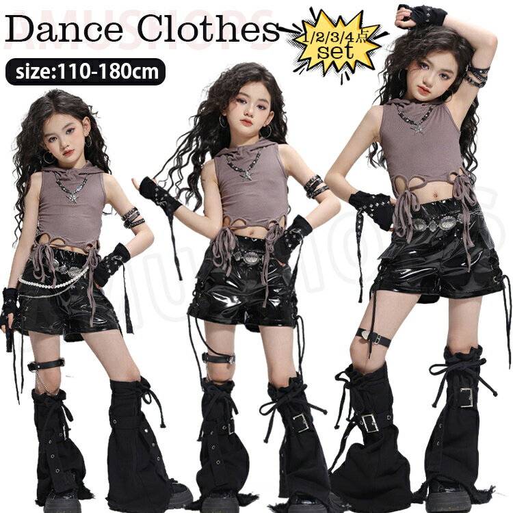 樂天商城 - グレー ブラック キッズダンス衣装 セットアップ 女の子 puレザー ショーツ 黒 フードトップス ヘソ出し ダンス衣装 y2k子供服 ヒップホップ ジャズ チア jazz k-pop ステージ衣装 hiphop 演出服 発表会 応援団 練習服 かっこいい おしゃれ