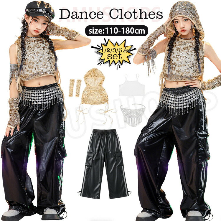 樂天商城 - キッズダンス衣装 セットアップ ジャズダンス 女の子 ダンス衣装 ヒップホップ ゴールド キラキラ ダンス服 ガールズ へそ出し フード付きステージ衣装 PUレザー 黒 ワイドパンツ k-pop アイドル 衣装 演出服 jazz hiphop チア おしゃれ
