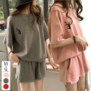 パジャマ レディース 半袖 可愛いルームウェア レディース 春夏 半袖 パジャマ ショットパンツ ルームウェア 上下 セット 可愛い パジャマ 女性 部屋着 寝...