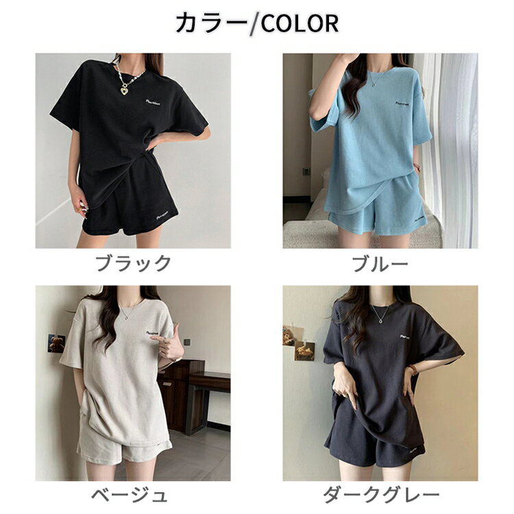 セットアップ 半袖 Tシャツ スウェット グレー S/2XL 楽天市場】スウェット セットアップ 半袖(カラーグレー
