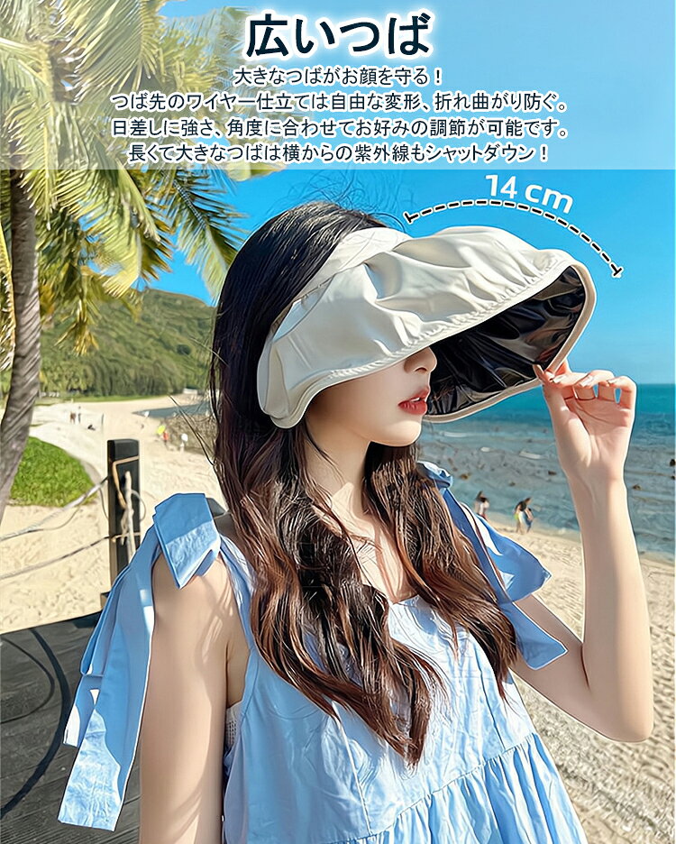 ���褱 ���Ƥ��ɻ� ��ǥ����� ˹�� �إå� �Х�� �� UV���å� 99% �ޤꤿ���� ���󥷥����� �쥸�㡼 �Ĥй� ����Х����� ���褱˹�� ��ǥ����� ������� �ޤꤿ���� UV�к� �糰���к� �̵��� �꥾���� ����� ���Ф��� ��ž�� ���襤�� ����ˤ��� ����