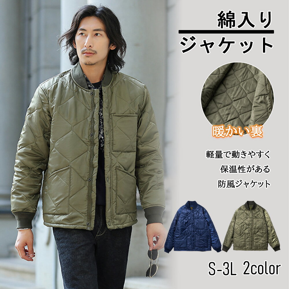 Down Coat - ダウンジャケット メンズ スタジャン 防風 ダウン 紳士 スタジアムジャンパー 冬 ダウンコート アウトドア 保温 防寒服 冬ジャケット カジュアルおしゃれ おしゃれ ショート丈 冬