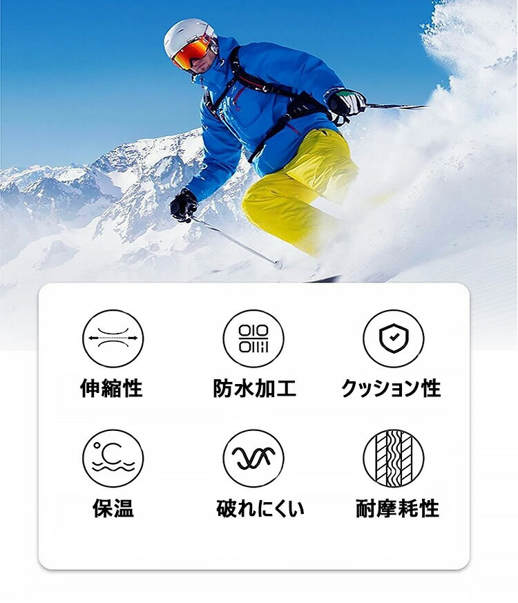 ���Ρ��ܡ��ɥ����� �����륫�С� ���Ρ��ܡ��� ���С� �Хå� ������ �ݸ���� �ɿ�ù� �ѵ��� ������ ���å������ ���Ρ� �� ��Ǽ �����륬���� ���С� �Хå� �������� Ĵ���ǽ ���ݤ� ���� ��Ǽ �������� 145cmx40cm