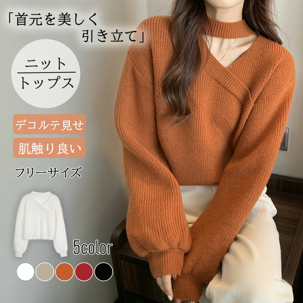 �˥å� �������� �ȥåץ� ��ǥ����� ���� �ǥ���Ƹ��� V�ͥå� ��֥˥å� �ϥ��ͥå�Ĺµ �����������ʤ� ���롼�ͥå� ��å��ͥå� �ץ륪���С� ��� �ٸ��� ������ ���ե��� �����奢�� ���줤�� �Ȥ��� ����ץ� ̵�� ������� ��� ���襤�� �Ť���