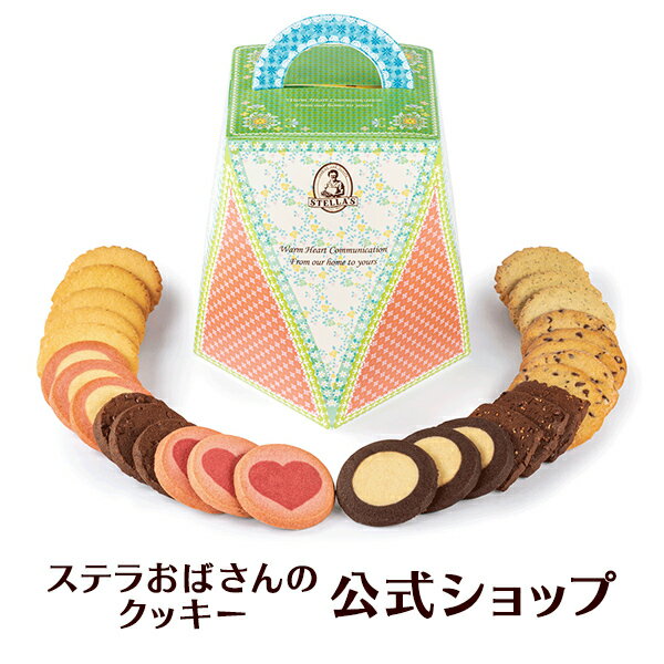 スイーツ プレゼント ギフト お返し お祝い チョコレート ゴディバ (GODIVA) 【送料込】ゴディバ チョコレートケーキ