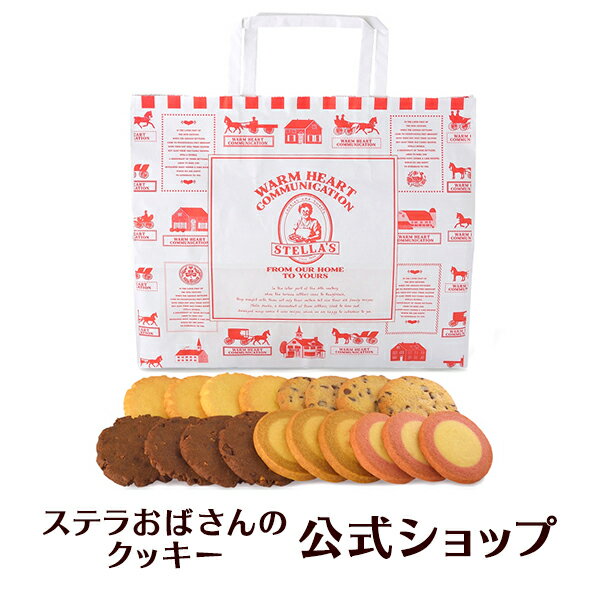 母の日 洋菓子 ギフト送料無料 堂島珈琲＆スイーツセット(HYF-CJR)【母の日ギフト 2024 詰め合わせ 内祝い お返し 詰合せ 個包装 スイーツ セット スイーツセット 洋菓子セット お菓子セット 贈り物 焼菓子 結婚内祝い 出産内祝い】[card]