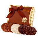 ステラおばさんのクッキー バレンタイン お使い物 チョコレート チョコクッキー 焼菓子 合格 御祝いステラおばさんの手作りクッキーチョコレート (M) (VFC-M) 【gourmet0119】