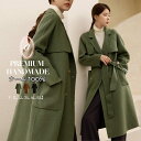 Premium Hand Made Coat ウール100％ロングコート（秋冬用） ・高クオリティ。 ・ウール100%で暖かさと高級感を演出。 大人の上品なウール コートは どんなコーデにも合うシンプルでベーシックな ウール素材で作られたコートです。 ・シンプルなデザインでコーデも楽々。 キレイめ にもカジュアルにも、 そしてどんな年代の方にも幅広く愛用頂ける 冬コートです。 スカートにもパンツにも合わせやすい丈感で いつものコーデに合わせるだけで 冬の旬顔コーデの完成です。 商品名 【LADYS】M L LL 3L4L 5Lウール100%　冬ロングコート　冬トレンチコート レディースファッション アウター　トレンチコート カラー カーキ（khaki）ダークベージュ（darkbeige）ブラック（black）　 素材 ウール100% サイズ ・F(L~6L) (バスト回り）122cm（肩）45cm（袖丈）60cm（腕回り）44cm（着丈）112cm 伸縮性 無 透け感 無 裏地 無 厚み 普通 肌触り 普通 重さ 普通 洗濯方法 ドライクリーニングお勧め 原産国 KOREA 【ご注意】 お客様への大事なお願い ● ご注文完了後のお客様都合によるキャンセルおよび カラー・サイズの交換はお受けできません。 ●モニターの環境より実際のものと素材感・色が異なって見える場合がございますので、ご了承ください。 ●サイズは平置きサイズとなりますので 測り方により多少の誤差が出る場合がございます。 ※以上の点をご確認、御了承戴いた上で御注文を戴ければ幸いです。