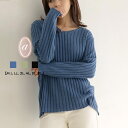 M L LL 3L 4L 5Lレディース 大きいサイズTシャツ LLサイズ・3Lサイズ・4Lサイズ 13号・15号・17号・19号マニッシュ ママ 大きいサイズ レディース 無地 カットソー 長袖 長袖 tシャツ 長袖 カットソー長袖 tシャツ 長袖 カットソー
