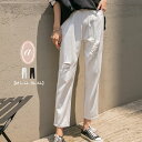 ベルト付ワイドパンツ イージーパンツ カーゴパンツ クライミングパンツ サルエルジャージーパンツ シューカットパンツ ジョガーパンツ スウェットパンツ スラック...
