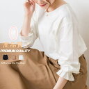 3レディース/ブラウス/シャツ/トップス/シフォン/フリル/リボン/フェミニン/通勤/オフィス/長袖/半袖/発表会/演奏会/ピアノ/入園式/卒園式/入学式/卒業式/七五三/刺繍トップス 大きいサイズ ビジネス 黒 バルーン