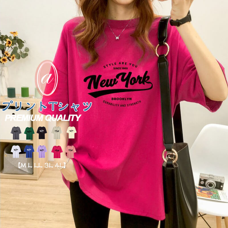 NEW YORKǥեå ȥåץ åȥ(åȥ) M 礭 ǥ ȥåץ ץ륪С M L L...