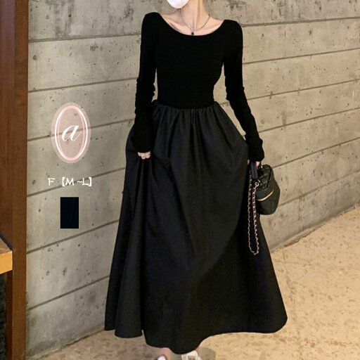 ポイントアップ ワンピ プルオーバーOL ワンピース/スカート/マキシスカート/ロング丈フレアスカートピット ワンピース/レディース/ニット/Vネック/リブ/ライン/シンプル/タイト/セクシー/着まわし 仮装 ポイントアップ ワンピ プルオーバーOL ワンピース/スカート/マキシスカート/ロング丈フレアスカートピット ワンピース/レディース/ニット/Vネック/リブ/ライン/シンプル/タイト/セクシー/着まわし 仮装