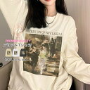 Aura アウラレディース Tシャツ 無地 長袖 カットソー とろみ プリント 黒 白 ブラック クルーネック 丸首 インナー 重ね着 仕事着 通勤 通学 春 秋 冬 安いレディース 長袖 カットソー トップス 裏起毛 Tシャツ tシャツ おしゃれ かわいい チュニック