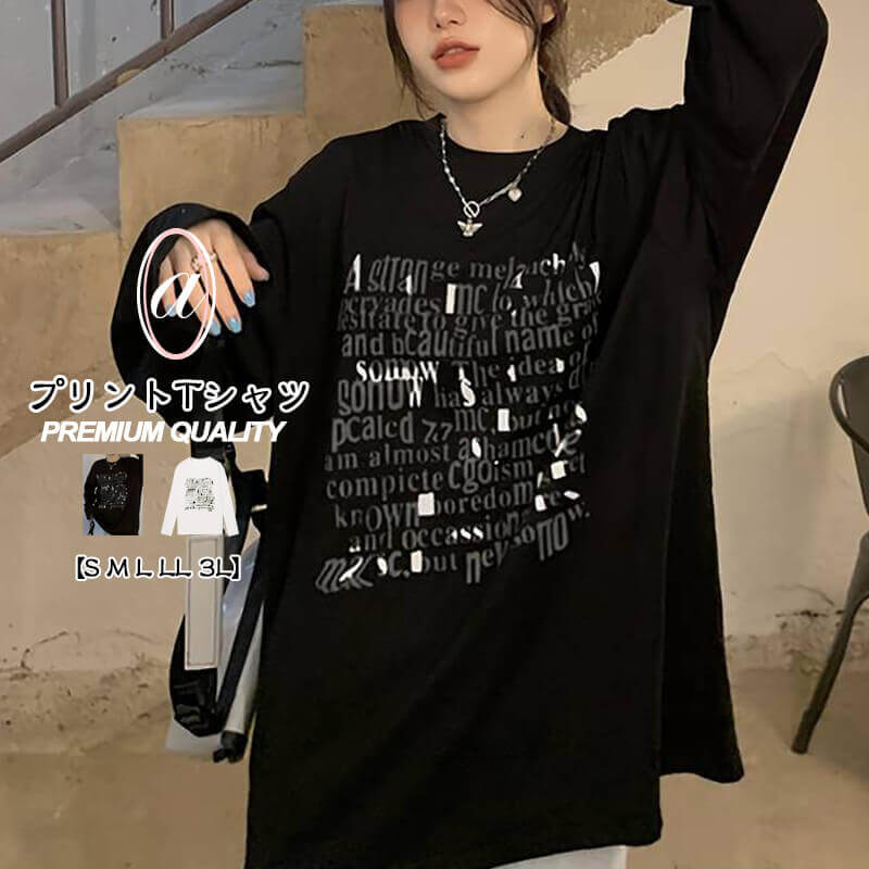 レディースファッション トップス カットソー(コットン100%) M〜 大きいサイズ レディース トップス プルオーバー M L LL 3L 4L 11号 13号 15号 17号 レディース カットソー トップス ロングTシャツ ヒート ロング丈 ストレッチ インナー チュニック