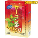 オリヒロ　ヤーコン茶100/30包 美容 
