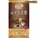 オリヒロ ブレンドルイボス茶 ルイボス お徳用 美容 健康 健康茶 母の日 ギフト クリスマス プレゼント ルイボス、しょうが、ローズヒップ、キャンドルブッシュ