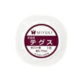 [BC002]MIYUKI テグス1号（0.17mm/20m巻）H4448[RPT]