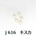 [ZA999]旧価格・旧入り数　MIYUKIバロックパール ガラスビーズ J616,J617/4mm （20ヶ入り）【MIYUKI】[..