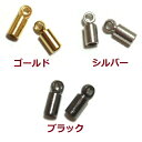 [EF012]JcJ(Lbv) 2mm 4P[RPT]