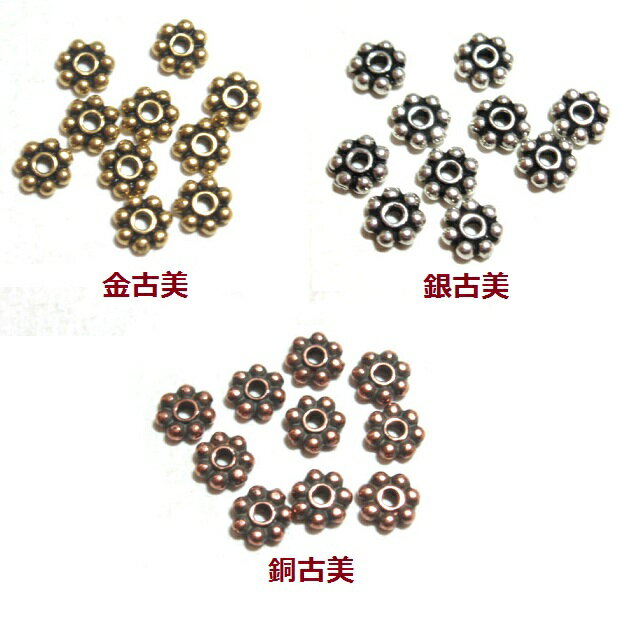 [CH010]メタルビーズ(408) フラワーロンデル 4.5mm 10個[RPT]