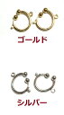 [EB011]O^֎(t[v)CO 1yA(2P)[RPT]