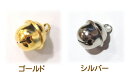 [AZ003]4(1.2cm) S2F[RPT]