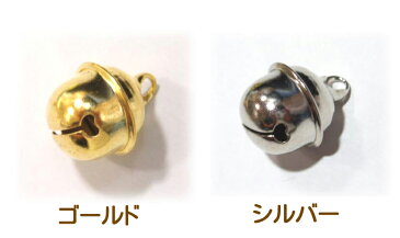 [AZ003]福鈴4分(1.2cm) 全2色[RPT]