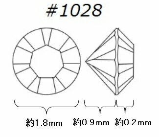 [DB002]������ե����� #1028 �ܥ���ѥ���ȥ� SS5(��1.8mm) 20�� ���ե�����