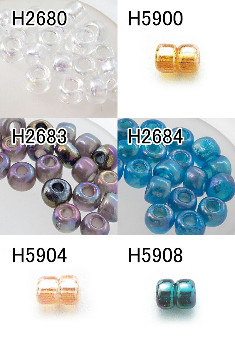 [BB002]MIYUKIɥӡ ޥӡ(ӡ)7mm3mm Хѥå(20γ) H2680,H5900,H2683,H2684,H5904,H5908ڥߥ業饹ӡ[RPT]