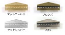 [BC004]MIYUKIu[`^[tOp4cm  BR13 fJr[YD