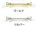 [BC004]MIYUKI u[`Gu3.5cm/4.5cm BR21/BR22 fJr[YD