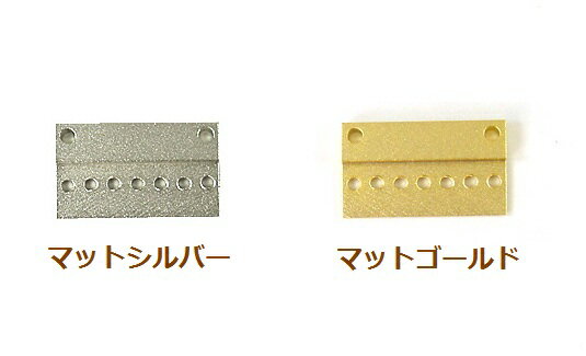 [BC007]MIYUKI ペンダント金具高級型2cm P3 デリカビーズ織り【MIYUKI】