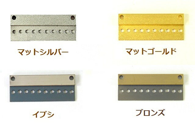 [ZA999]アウトレットMIYUKI ペンダント金具高級型3cm P4 デリカビーズ織り【MIYUKI】[RPT]