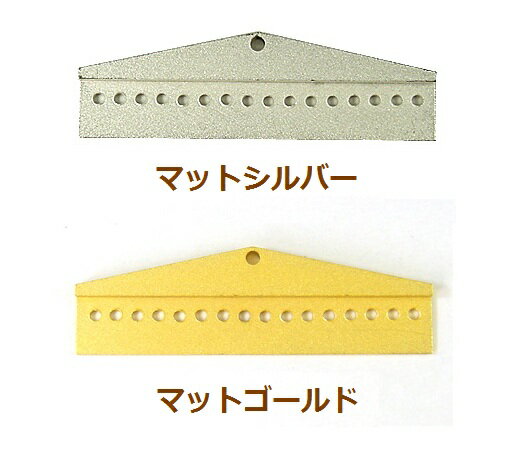 [BC007]MIYUKI ペンダント金具高級型三角5cm P8 デリカビーズ織り【MIYUKI】