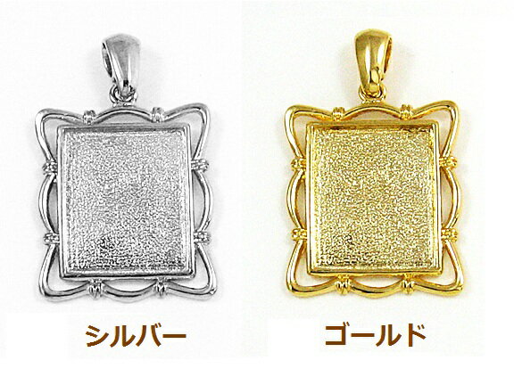 [BC007]MIYUKI ペンダント金具24×20mm P36 デリカビーズ織り【MIYUKI】