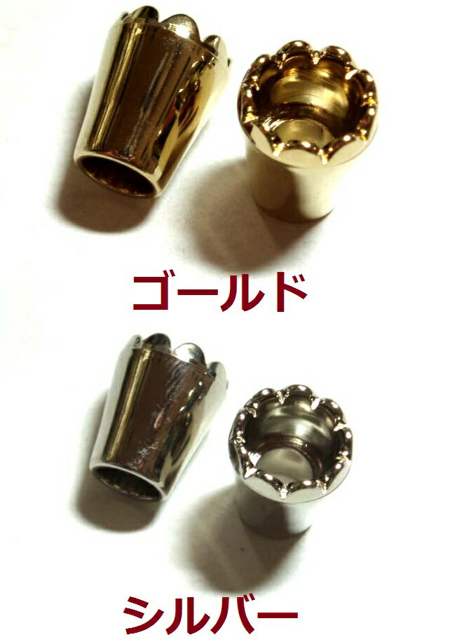[FB001]�롼�ץ���ɡ����� 14��11mm (2����)[RPT]