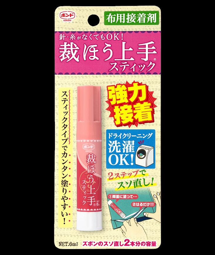 樂天商城 - [VA001]コニシボンド 裁縫上手(裁ほう上手) スティック(スリム) 6ml [RPT]