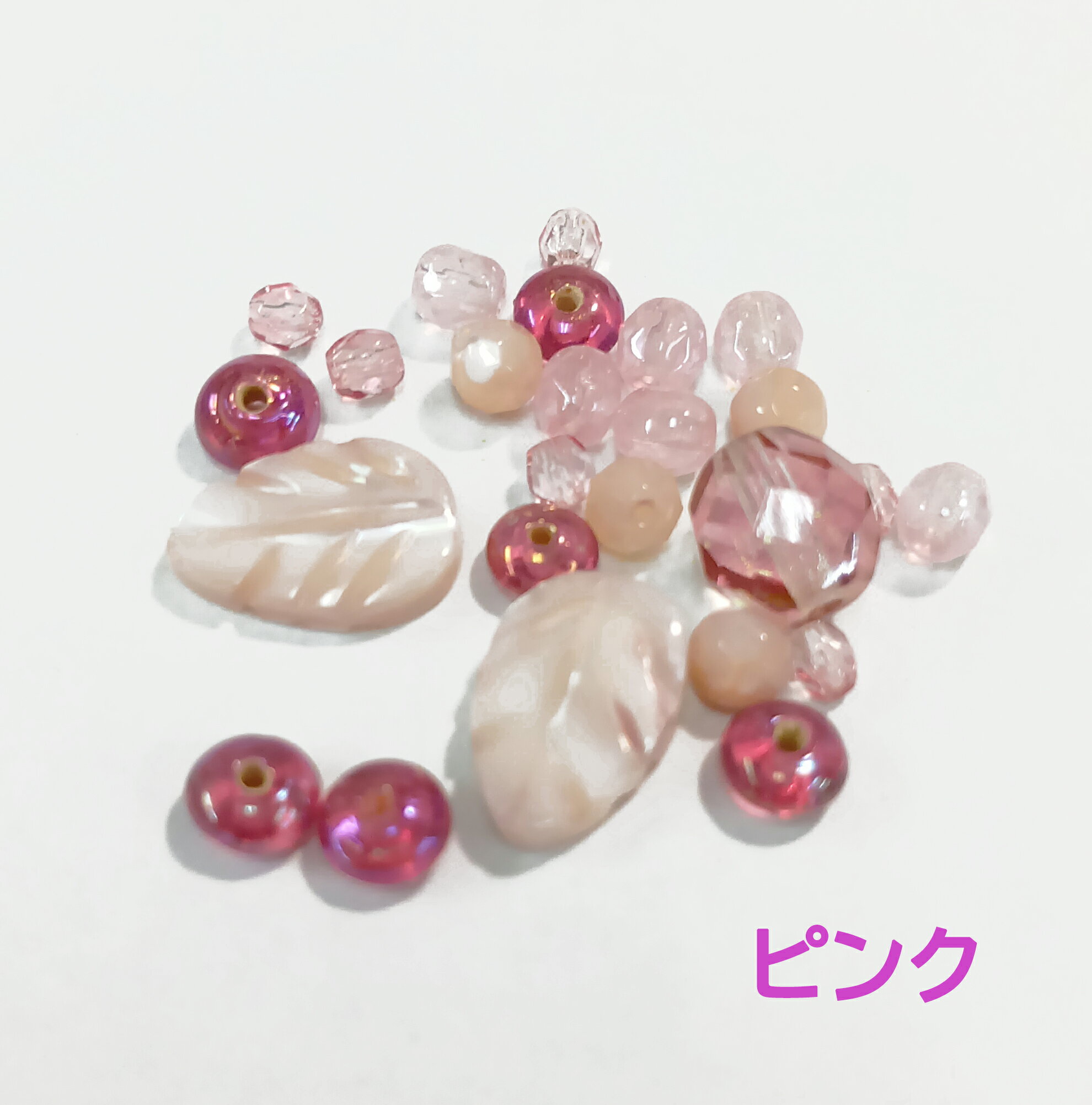 [XA005]アウラオリジナルセット商品 　MOPリーフ・アソート（ ピンク/イエロー/ブルー/グリーン）1ケ