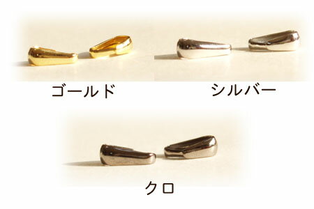 樂天商城 - [EC003]甲丸バチカン　BK-2（2個入り）【3色】[RPT]