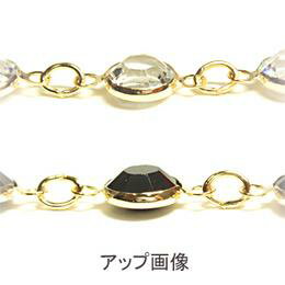 [XB005]スワロフスキー　シャネル・チェーン　クリスタル（約10cm/スワロ7個分）[RPT]