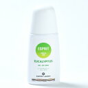 [UA001]オイルオブエミュー ユーカリプタスブレンド (120mL)【エミューオイル】[RPT]