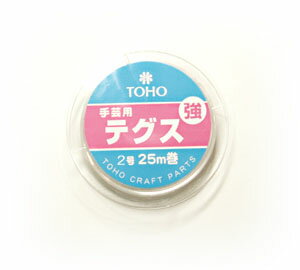 [AG001]TOHOテグス2号・3号/強（各20m巻）[RPT]