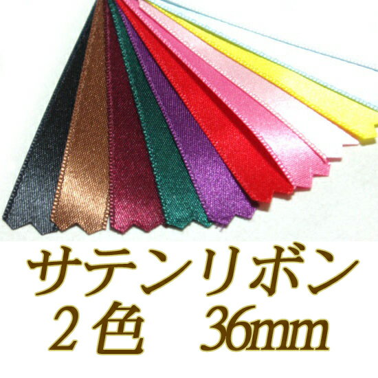 �ӡ������ѡ��ġ��������Ź��������㤨���[VG001]���ƥ��ܥ� ξ�� ULTRAMOD�ʥѥ�͢����ܥ�� 36mm�� 10cm[RPT]�פβ����Ǥ������ʤ�55�ߤˤʤ�ޤ���